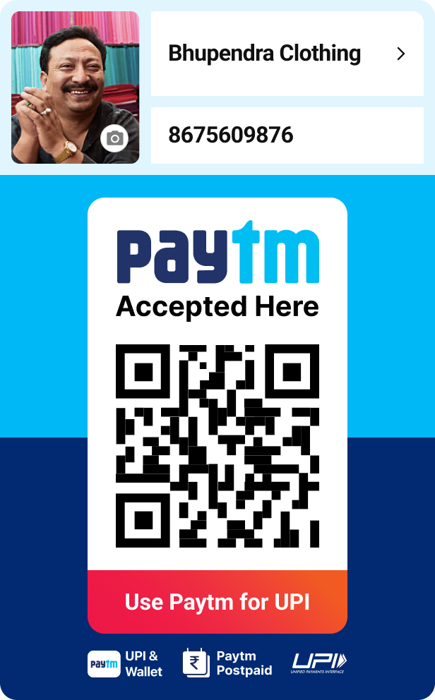 merchant QR
